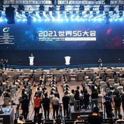 شروع همایش جهانی 5 جی در چین با استقبال جامعه بین الملل