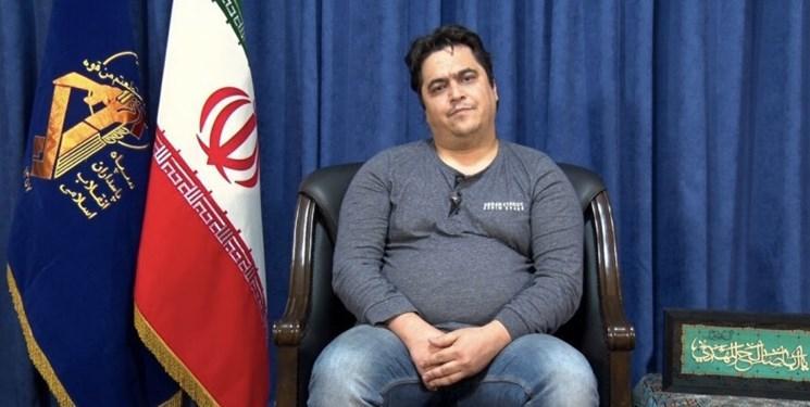 رئیس دادگاه روح الله زم مشخص شد رئیس دادگاه روح الله زم معین شد