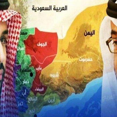 اختلافات ریاض و ابوظبی در یمن به کجا می رسد؟