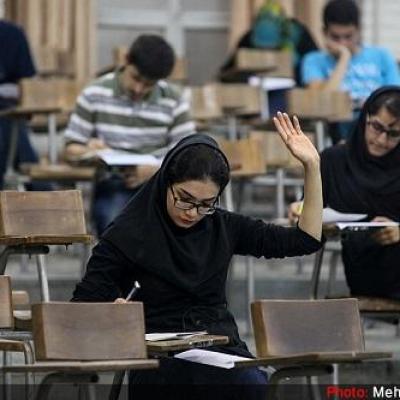 پذیرش دانشجو در دانشگاه جامع علمی کاربردی از 4 شهریورماه شروع می گردد
