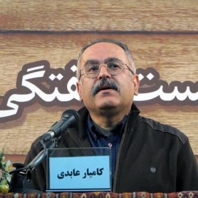 انتقاد از اعطای جایزه افشار به محمدرضا باطنی