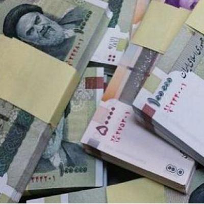 تغییرات ارقام عمده پولی