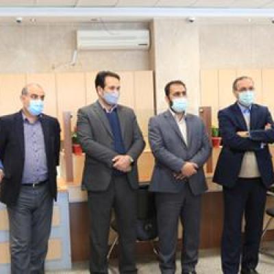افتتاح دو شعبه بانک سینا در تهران