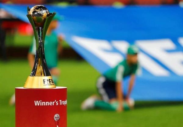 رقابت 3 کشور برای میزبانی جام جهانی باشگاه ها پس از انصراف ژاپن