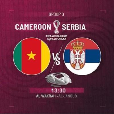 صربستان ، کامرون ؛ مصاف بازنده های روز اول