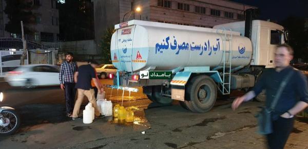 ماجرای قطعی آب در بعضی منطقه ها تهران