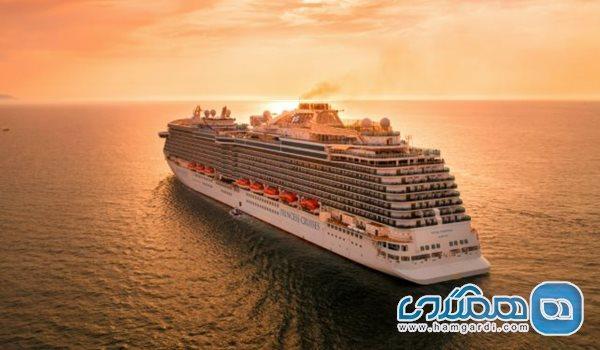 تور کشتی کروز آمریکای جنوبی نوروز 1405: سفری لوکس در مسیر فرهنگ و کارناوال