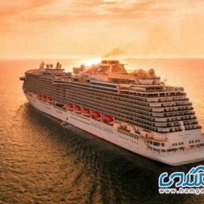 تور کشتی کروز آمریکای جنوبی نوروز 1405: سفری لوکس در مسیر فرهنگ و کارناوال