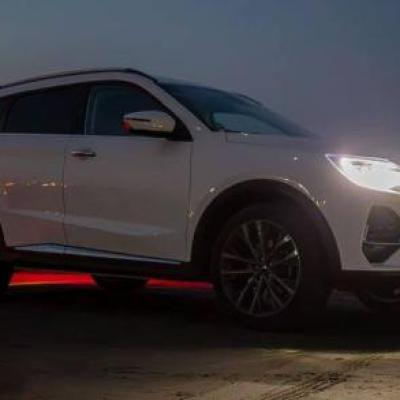 محصولات مازاد بهمن موتور به وسیله مزایده عرضه می گردد